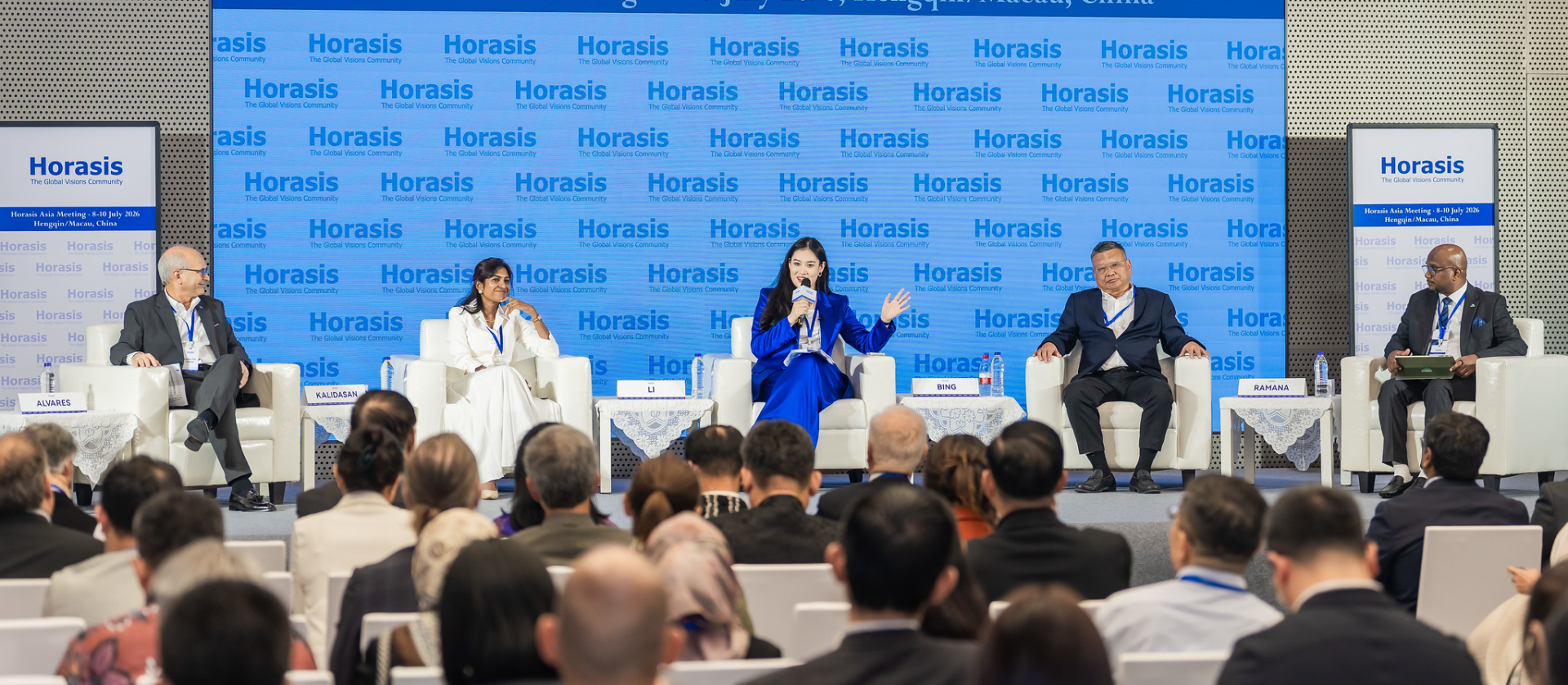 https://media.horasis.org/wp-content/uploads/2026/07/Horasis.png